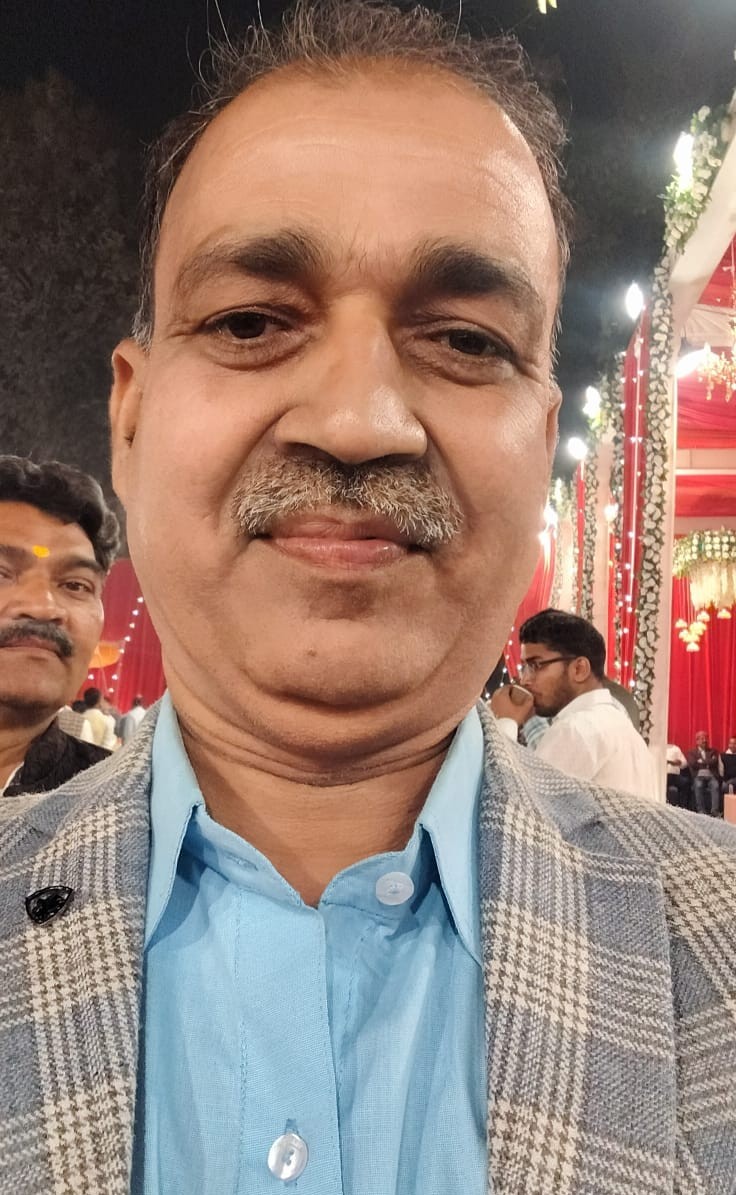 Pradeep Gupta