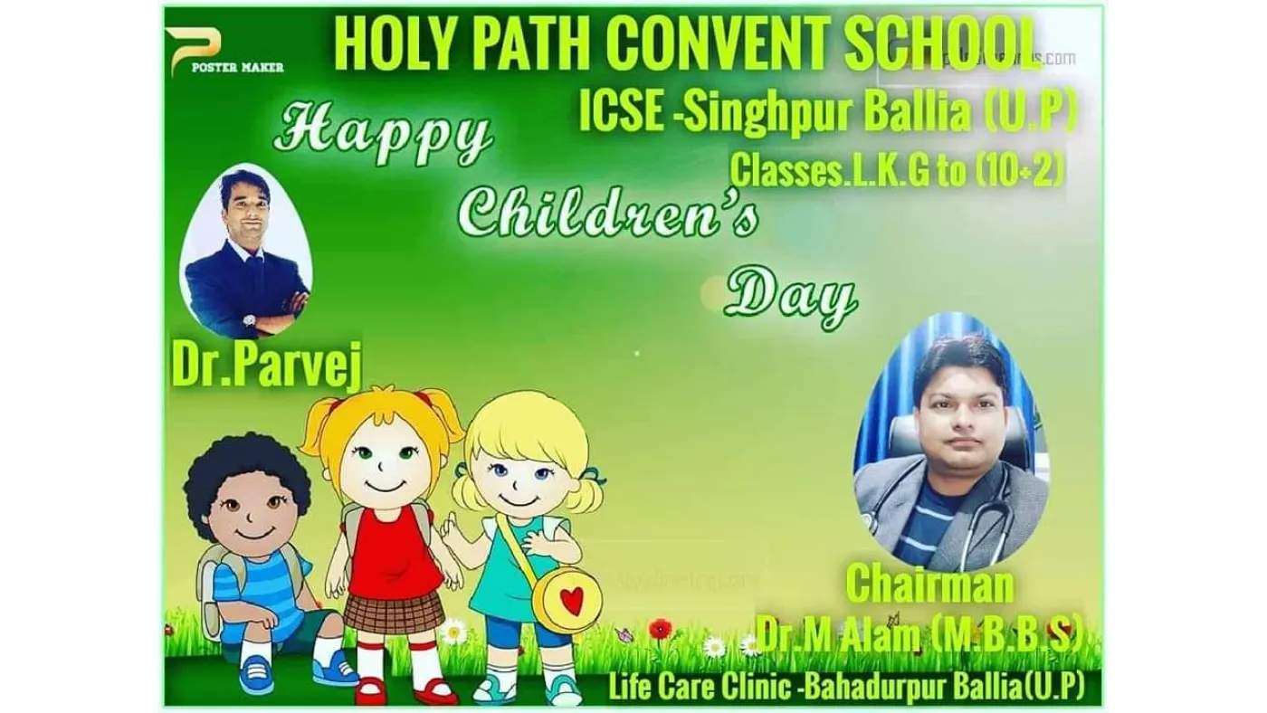 holy-path