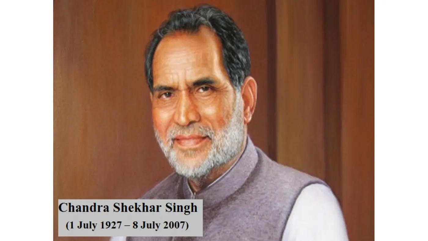 Chandra-Shekhar-Singh