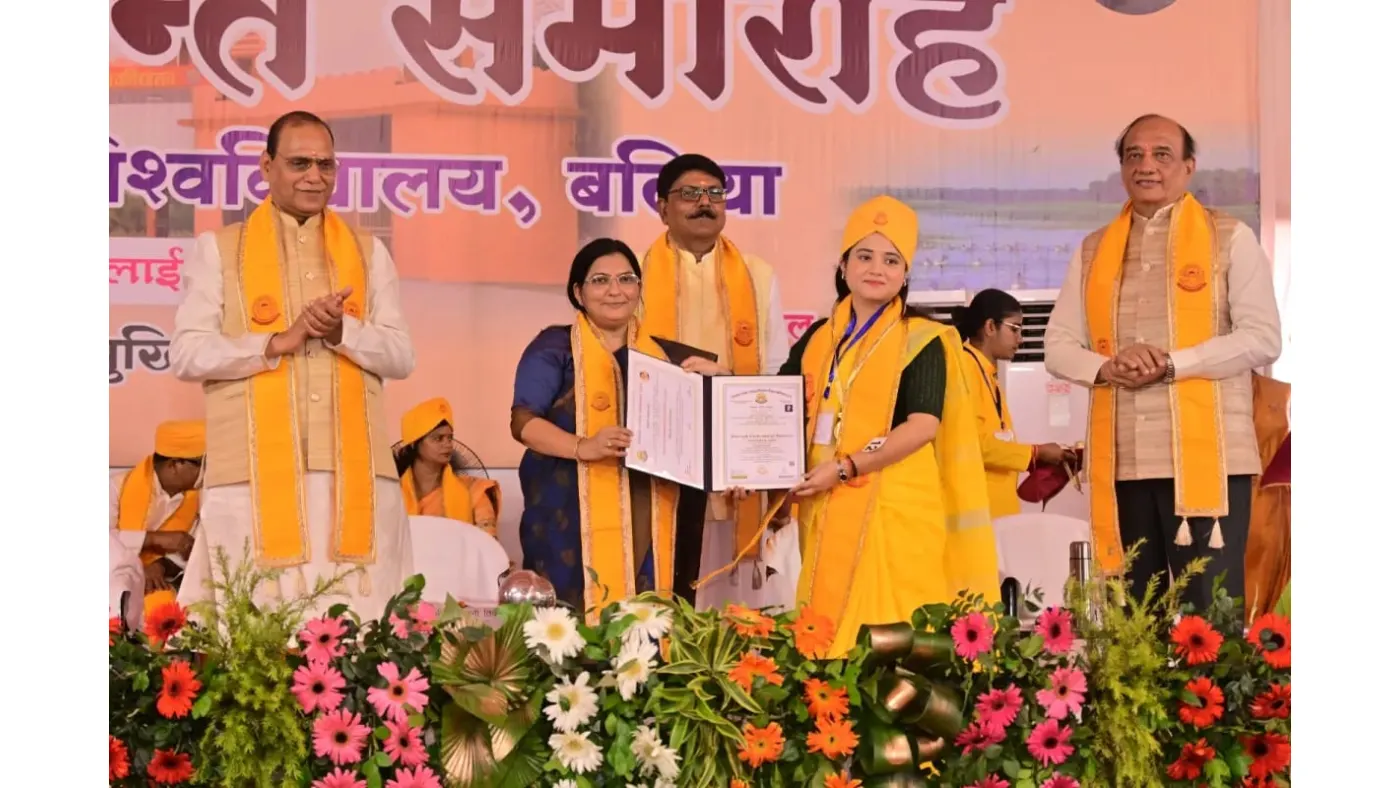 JNCU का 8वां दीक्षान्त समारोह