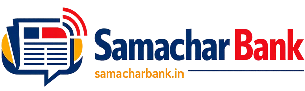 समाचारबैंक