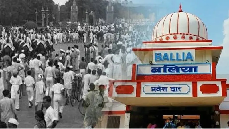 बागी बलिया : जहां 1857 की चिंगारी बनी 1942 की आज़ादी की मशाल