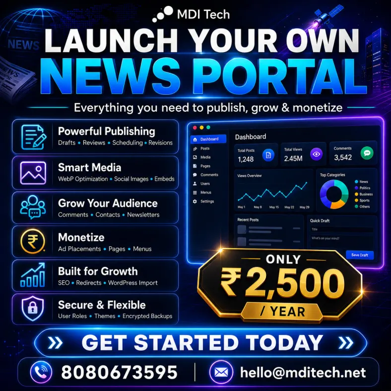 News Portal Ad