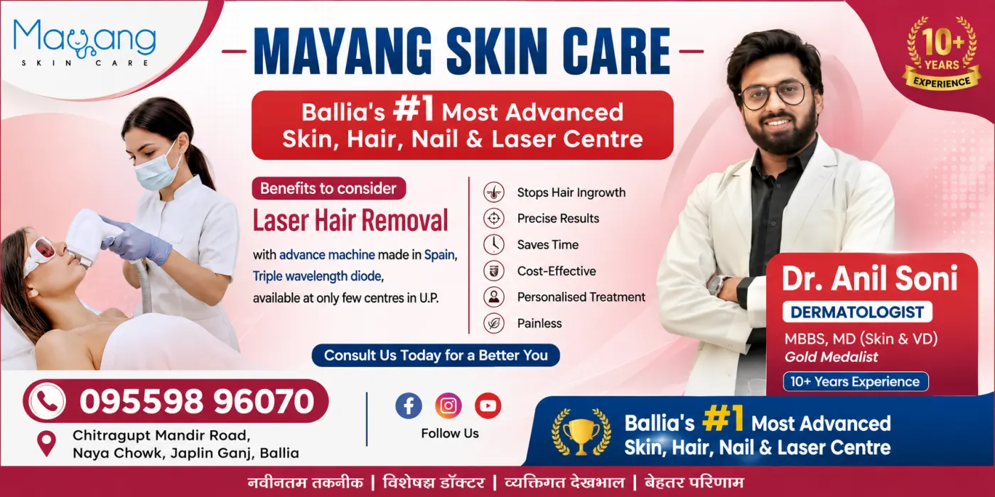 MAYANG SKIN CARE