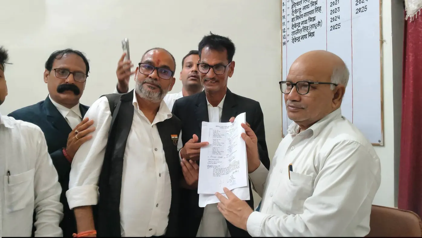 शेषनाथ तिवारी अध्यक्ष, भुवाल सिंह महासचिव निर्वाचित