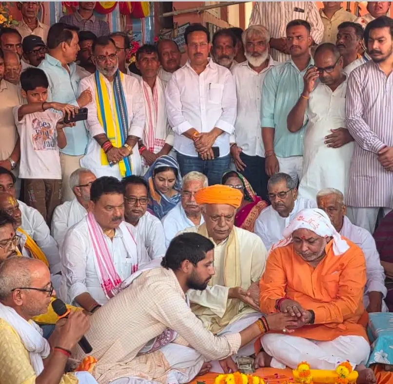 महर्षि भृगु मंदिर कॉरिडोर का भूमिपूजन, गूंजा जयघोष