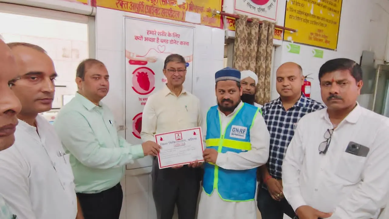 रेडक्रॉस सोसायटी एवं गरीब नवाज़ रिलिफ फाउण्डेशन के तत्वावधान में रक्तदान शिविर-:*  रक्तदाता बने जीवनदाता, जिला अस्पताल के रक्तदान केन्द्र में वृहद रक्तदान शिविर का आयोजन