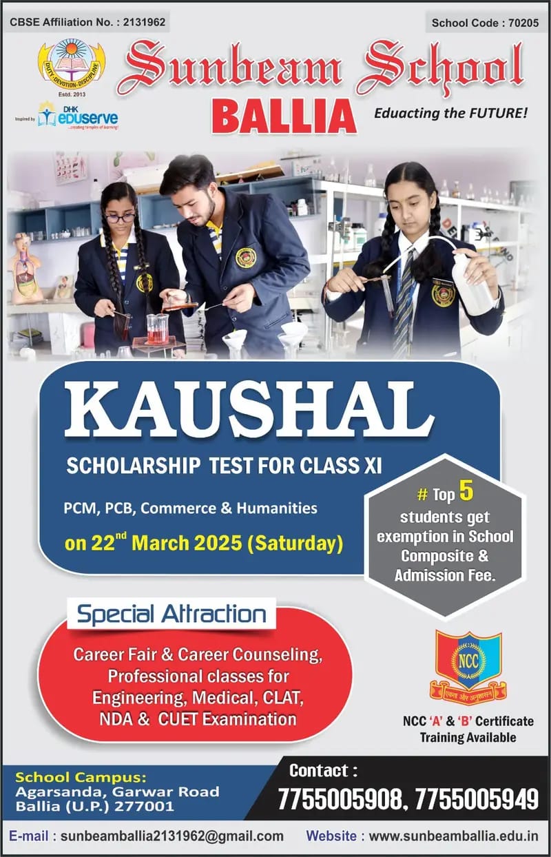 kaushal